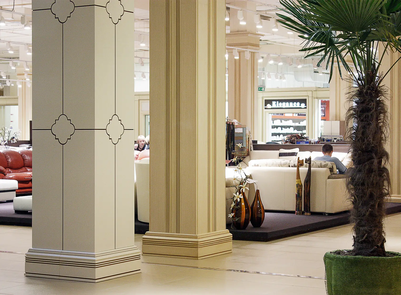 ElioHome