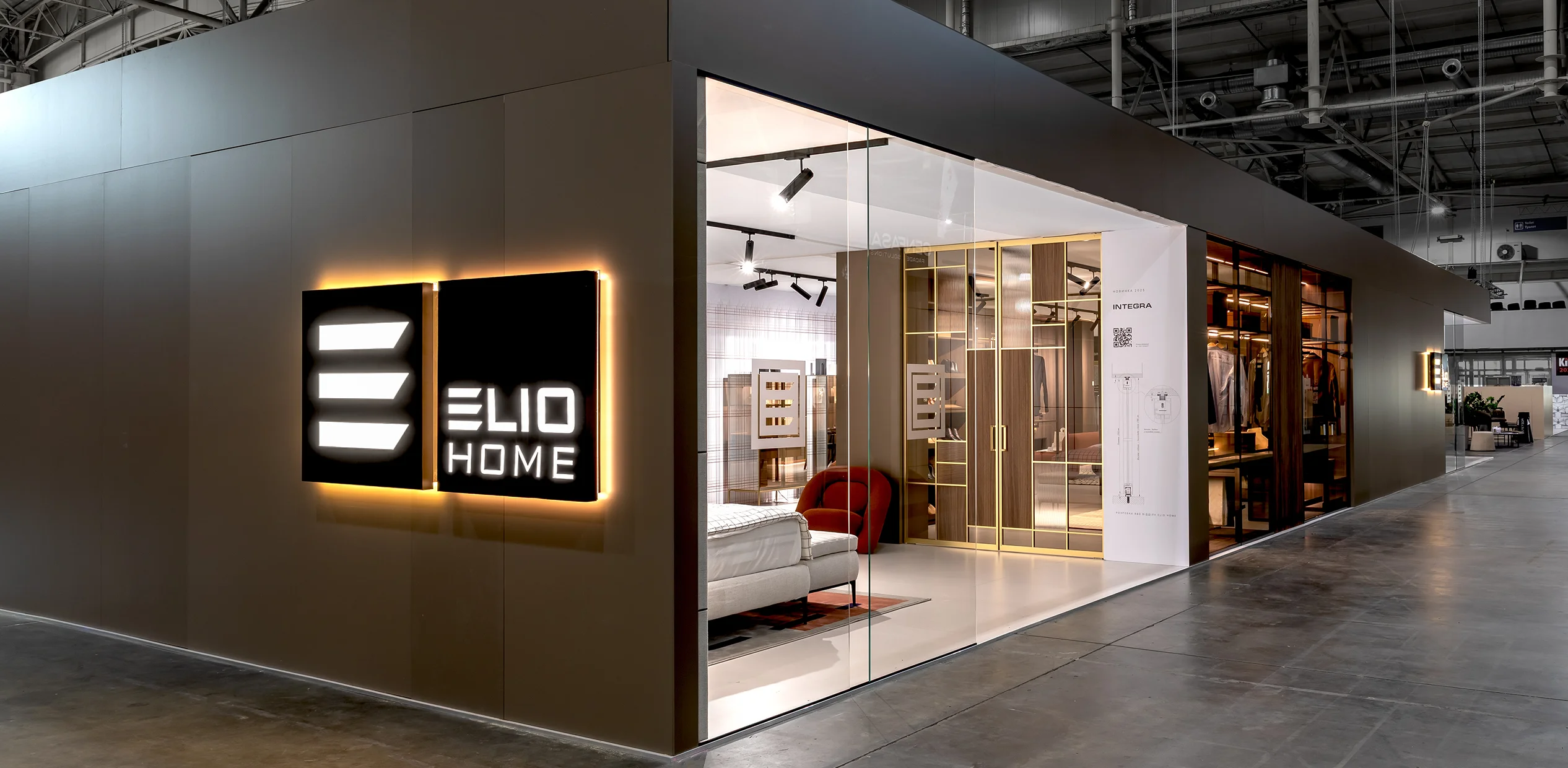 ElioHome