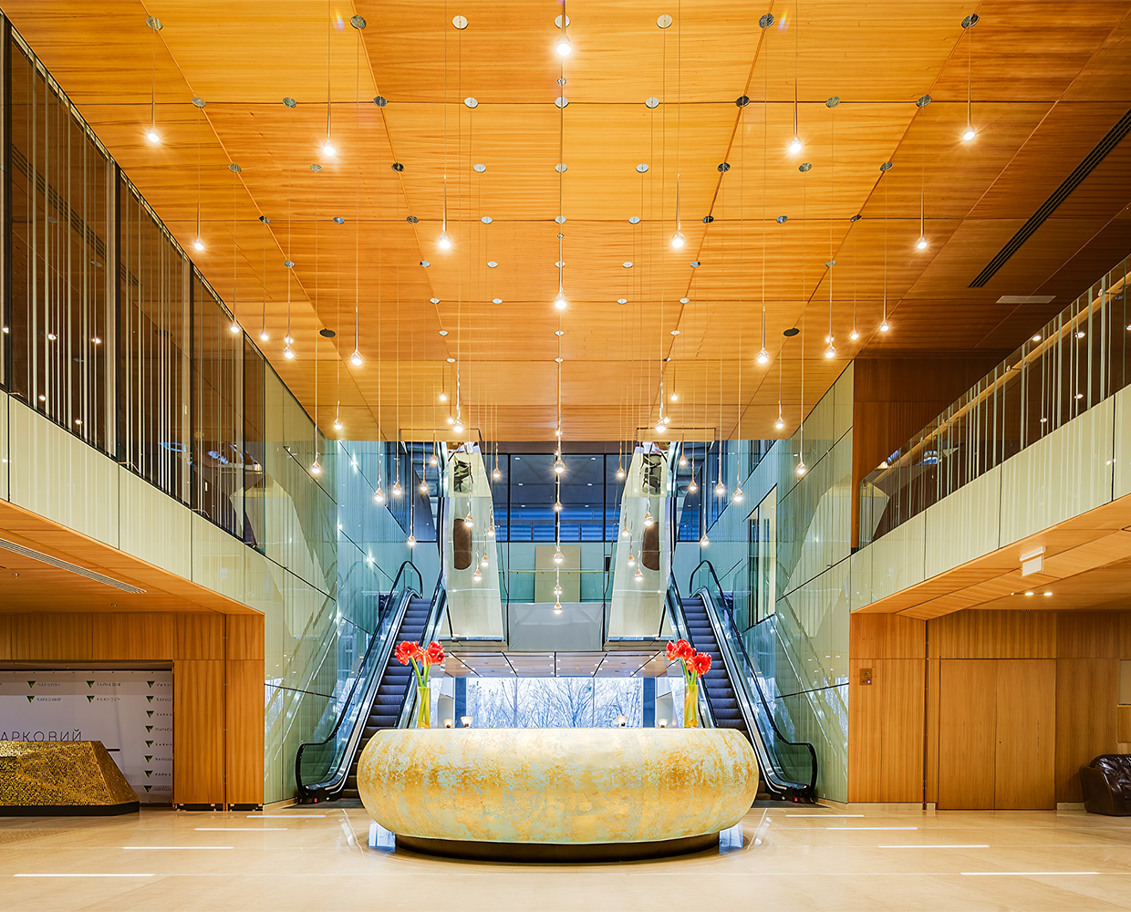 Parkovy Commercial Space